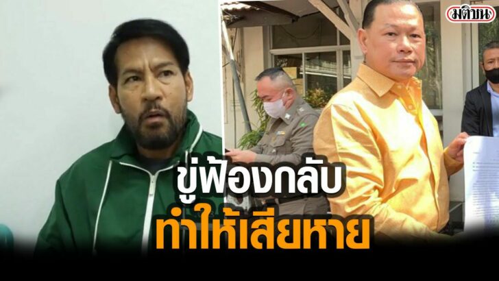02-รูปนำการเมือง-6+6+6+6