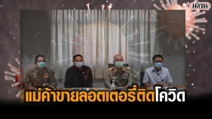 02-รูปนำการเมือง-757775656