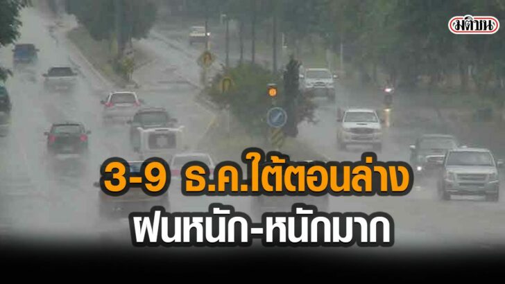 02-รูปนำการเมือง-มี27577