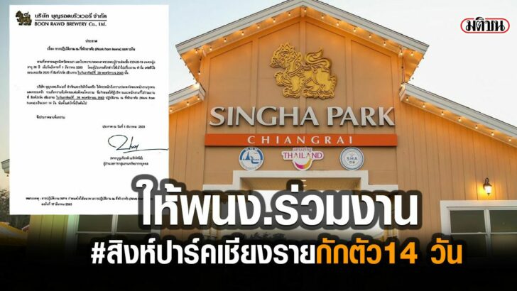 02-รูปนำการเมือง-มีเ656