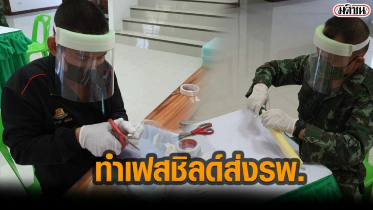 02-รูปนำการเมือง-มีเงาg556665247575