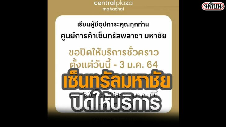 02-รูปนำการเมือง-มีเงาg556665275775