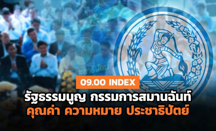 09.00