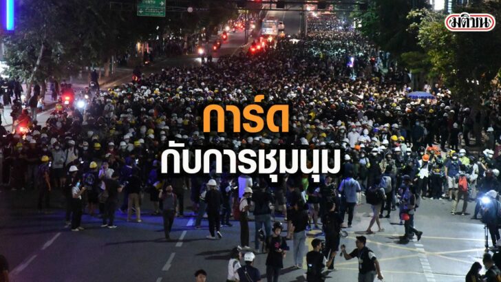 11ดัาทพ