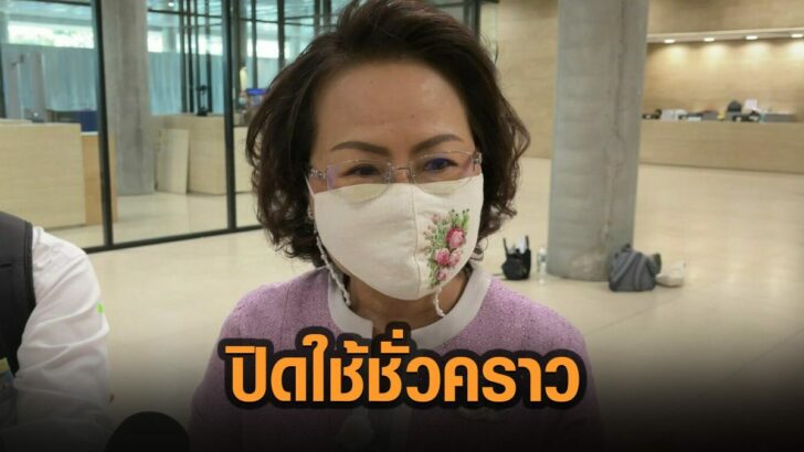 11ะัาะ