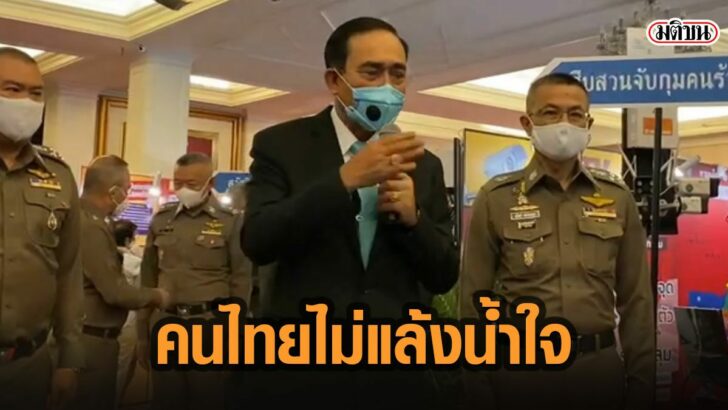 12ัะา