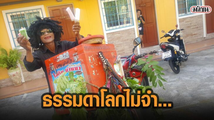 12่้วร