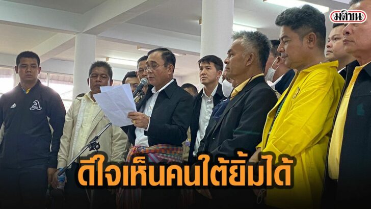 13พะ่พ