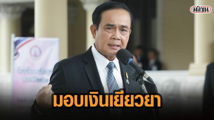 14ะัาะ