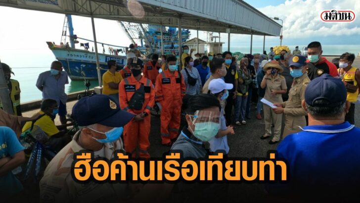15เ้ามเ