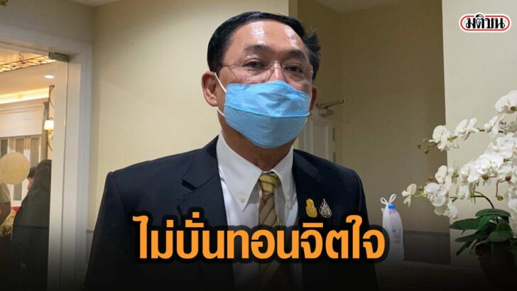 17พุี