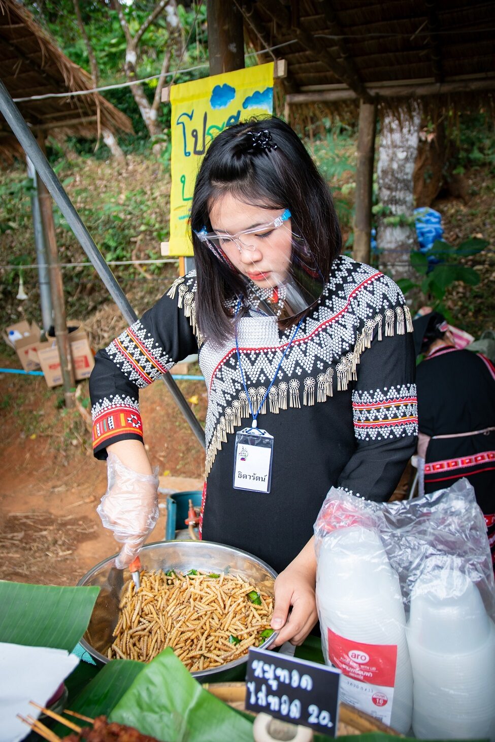 สีสันแห่งดอยตุง ครั้งที่ 7