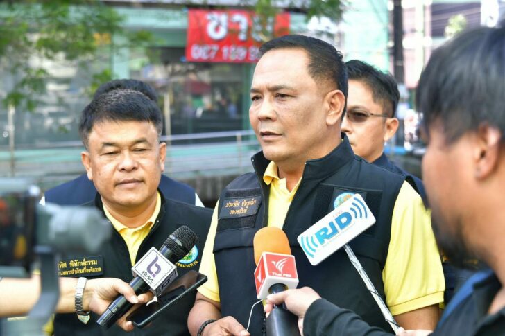 ประพิศ จันทร์มา