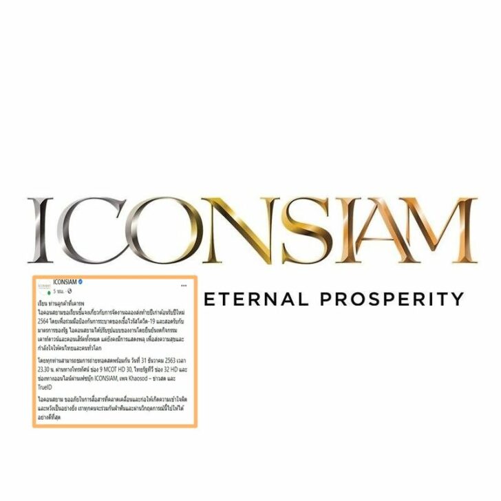 19424125_749761711871084_926652171932778686_n