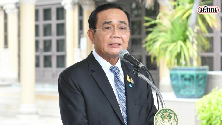 19้รส