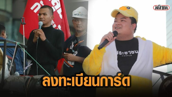 1ีรสีั