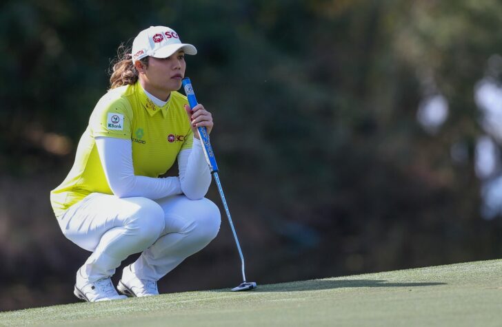 LPGA: U.S. Women's Open - First Round