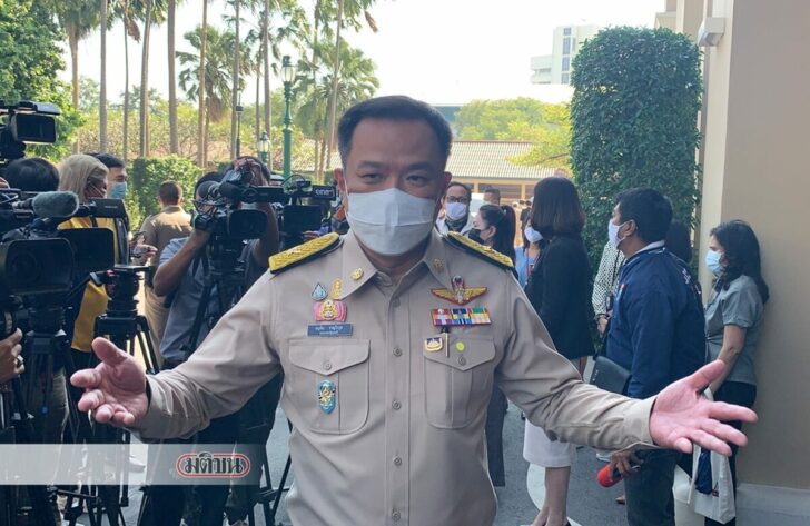 21ธค-อนุทิน