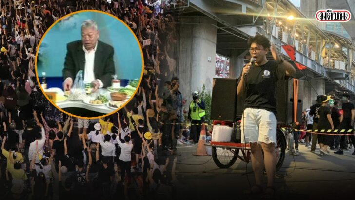 21เัาะ