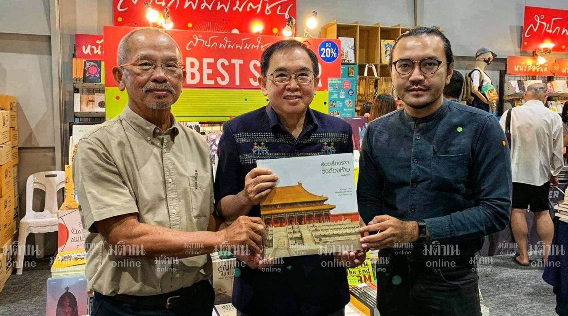 เริ่มแล้ว! 'Winter Book Fest 2020' เทศกาลหนังสือฤดูหนาวส่ง ...