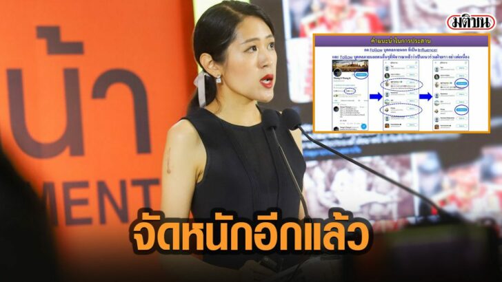 26ัาะ
