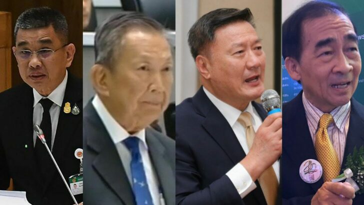 28้รส