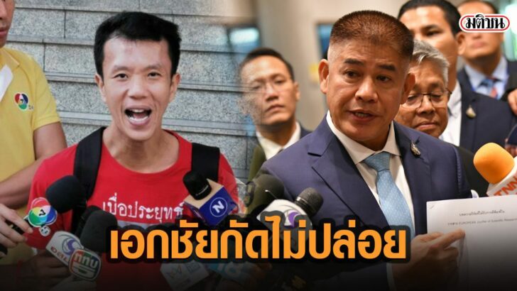 2ะัราะ