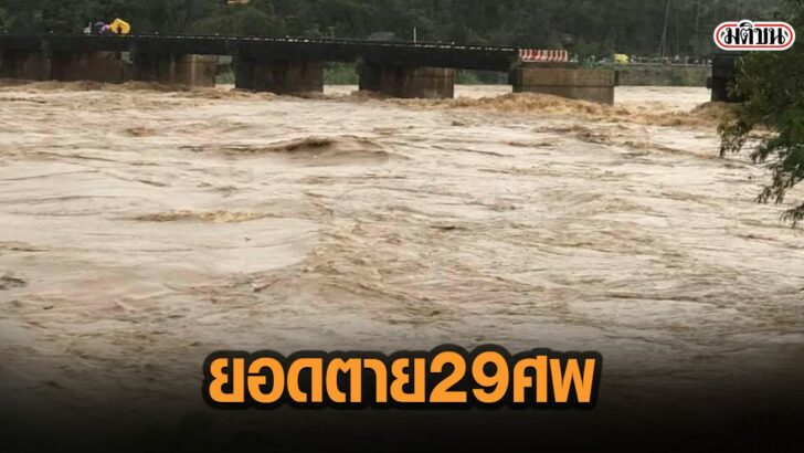 2ีาะ