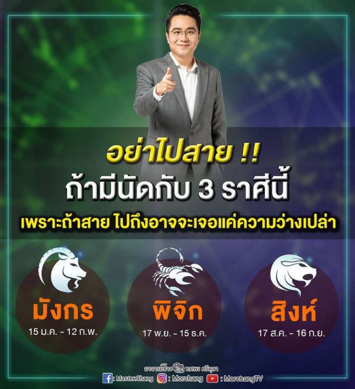 My Image 3