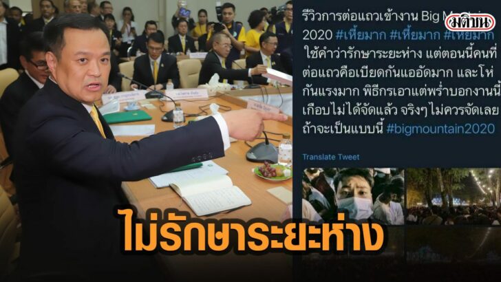 34ี่แ