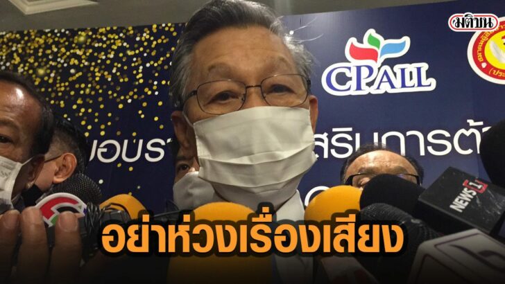 34เั้าด