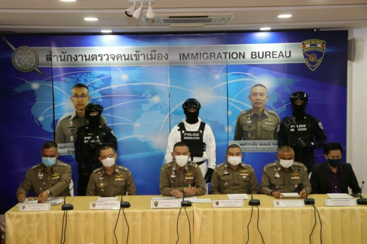 บช.สตม.