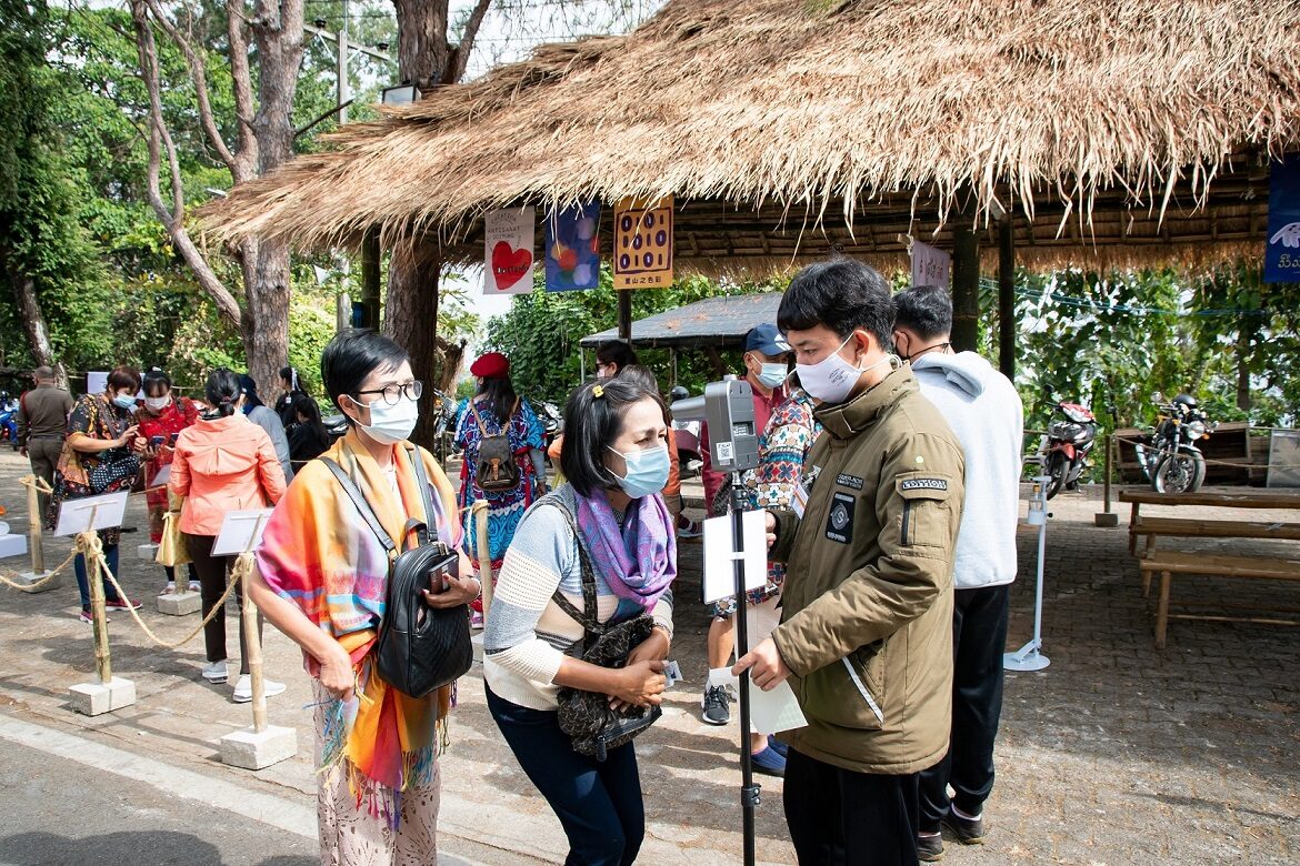 สีสันแห่งดอยตุง ครั้งที่ 7