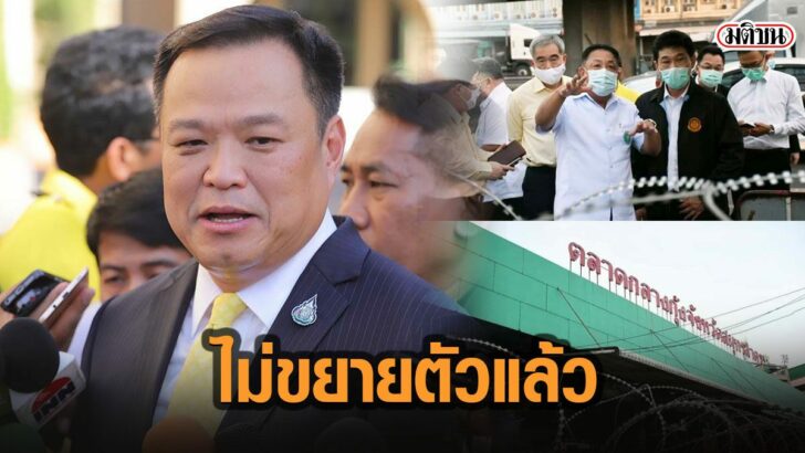 3ะัีาะ