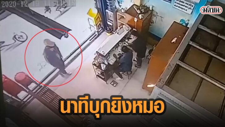 40เัีาะ