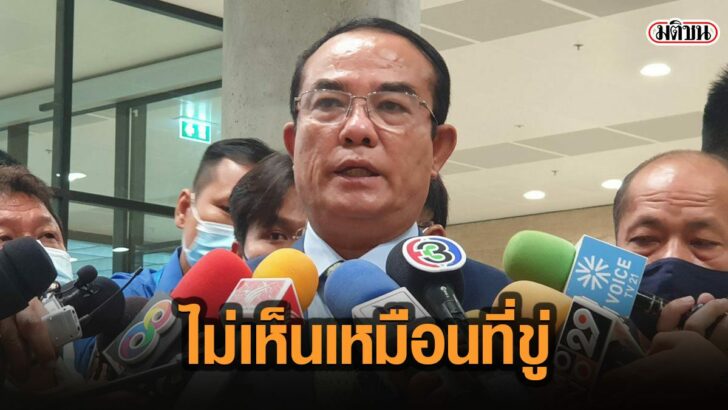 41ดัาะ