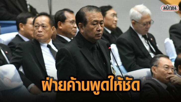 41ะ้พำ