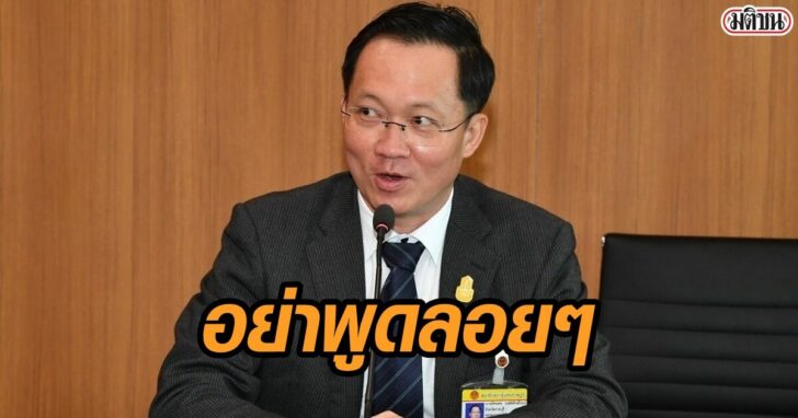 4F4257EE-2D5C-4D78-BF6D-4920D9E86CE2