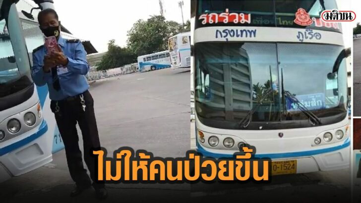 53ดัา
