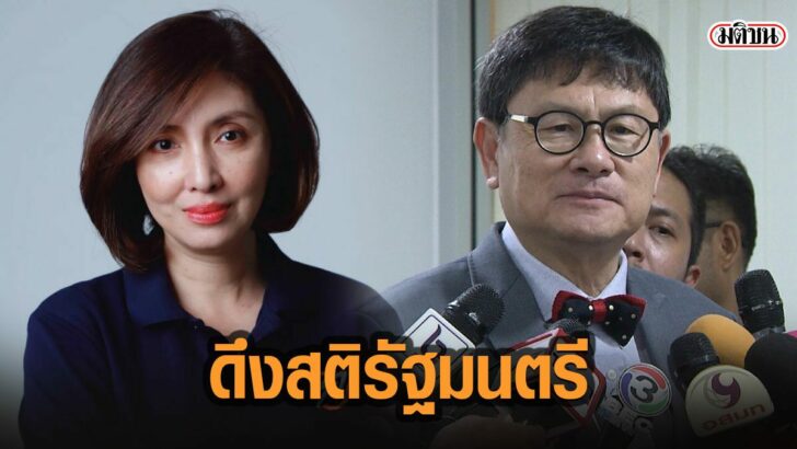 5ัีส