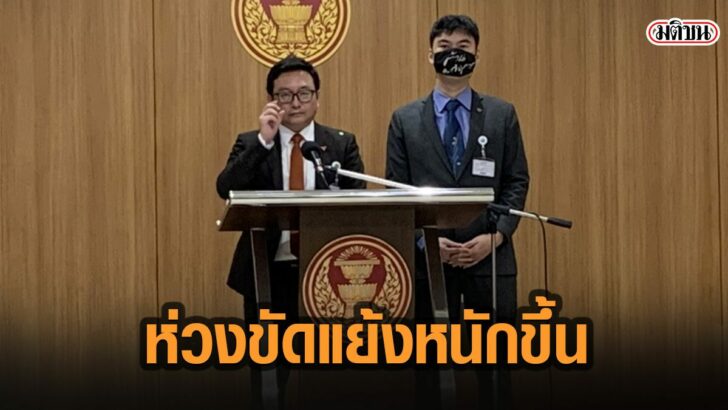 5เีสะ