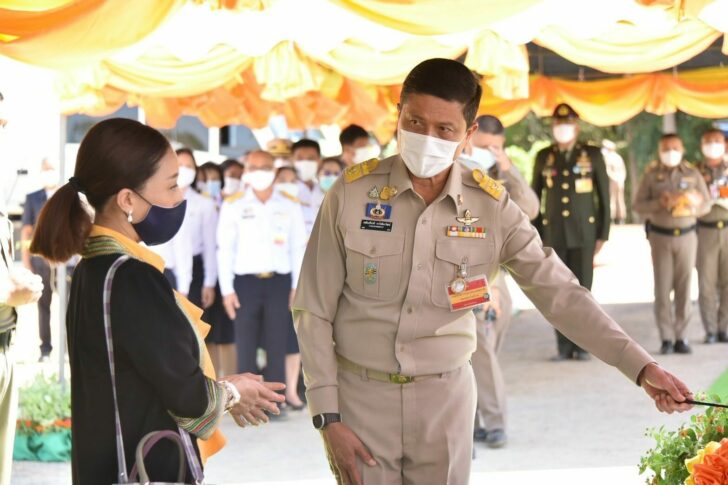 เจ้าฟ้าพัชรกิติยาภาฯ