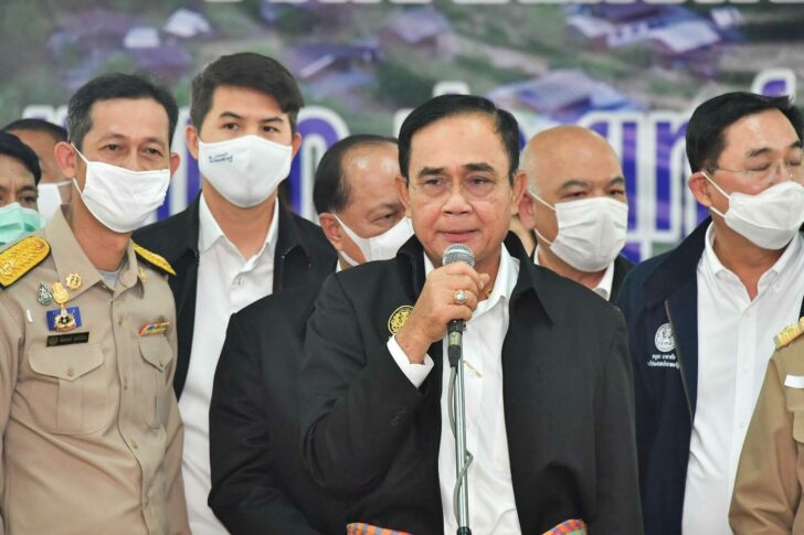พล.อ.ประยุทธ์ จันทร์โอชา