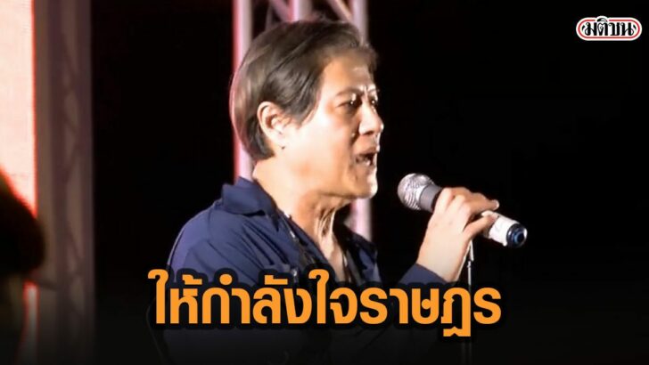 77ะเีา