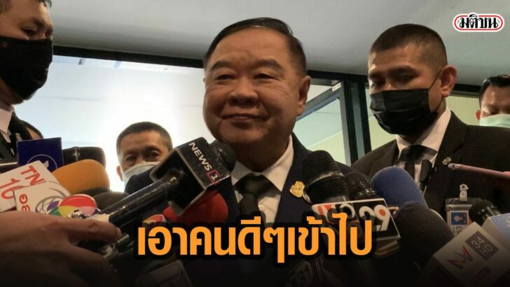 8ะั่ะ