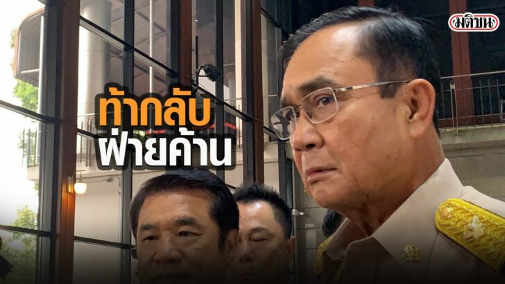 9ดัะทาด
