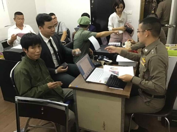 ดาวดิน