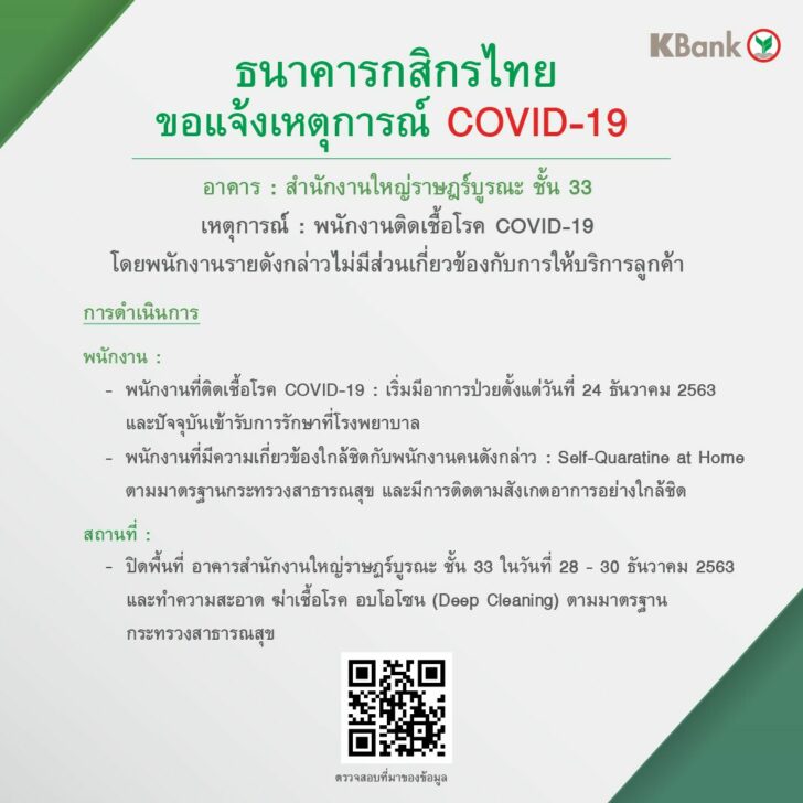 EqT8HrVUwAI9QMA (2)