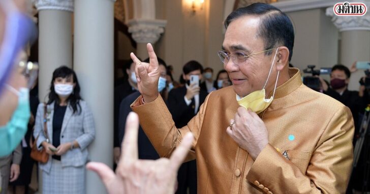 พล.อ.ประยุทธ์ จันทร์โอชา
