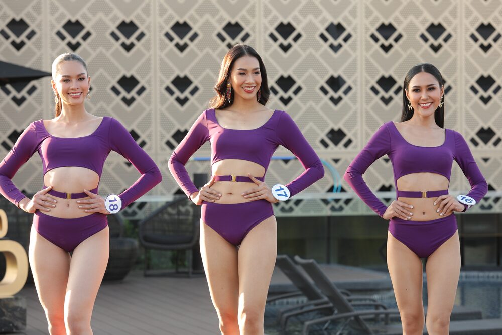 ผู้เข้าประกวดนางสาวไทยประจำปี 2563